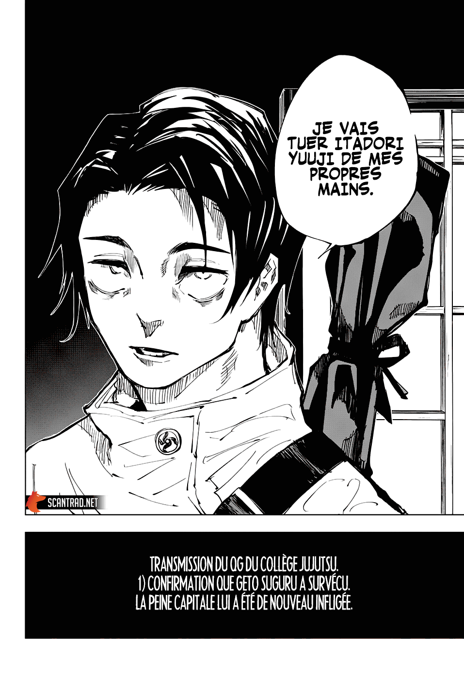 Jujutsu Kaisen: Chapter chapitre-137 - Page 19