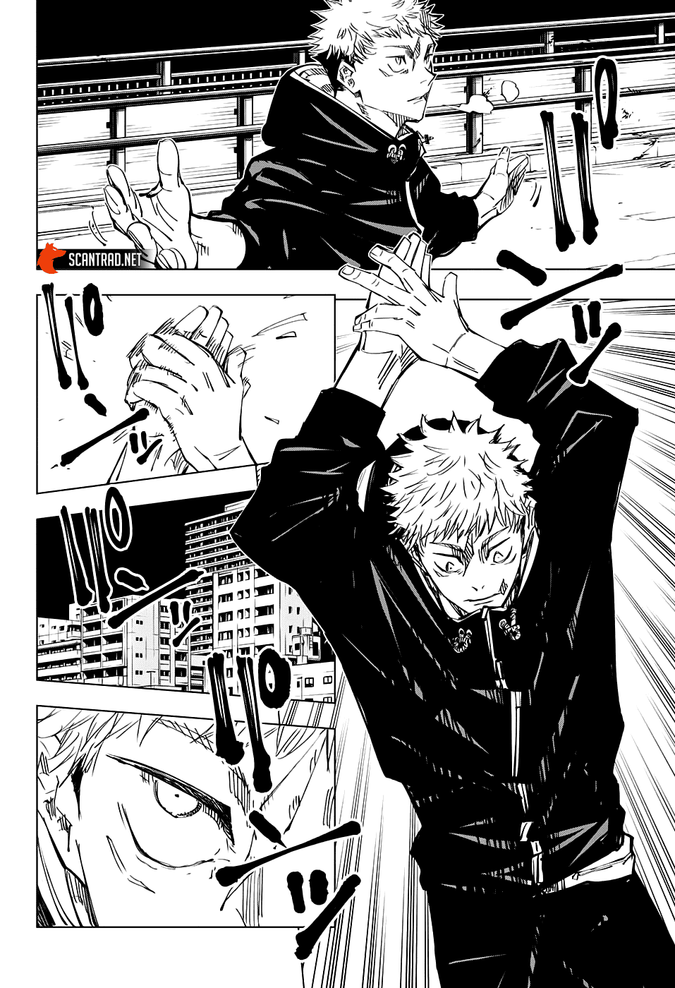 Jujutsu Kaisen: Chapter chapitre-139 - Page 2