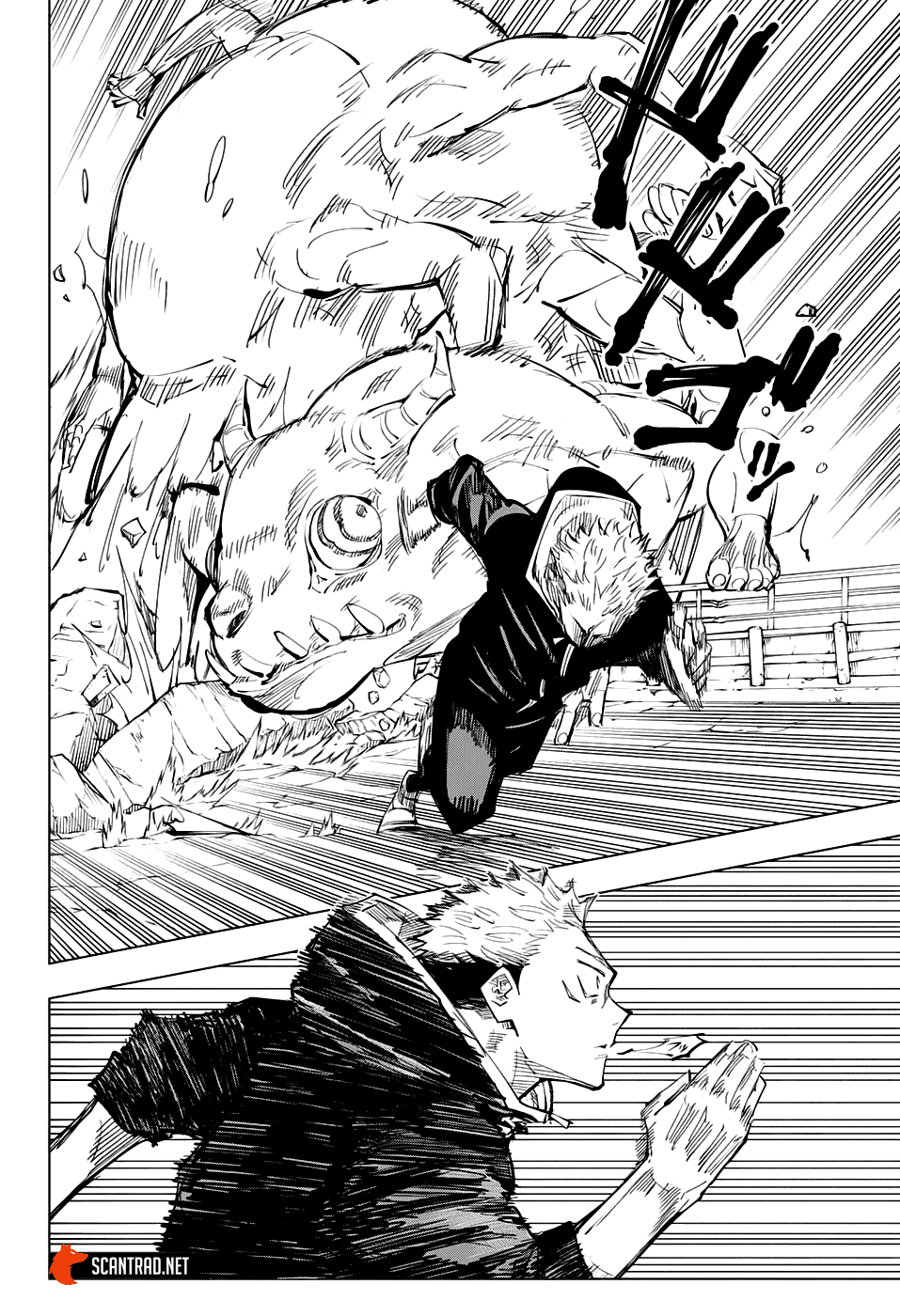Jujutsu Kaisen: Chapter chapitre-139 - Page 4