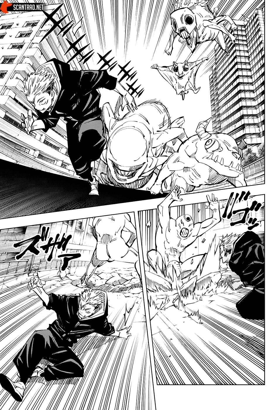 Jujutsu Kaisen: Chapter chapitre-139 - Page 5