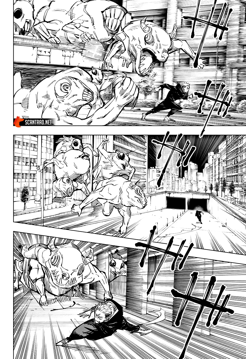 Jujutsu Kaisen: Chapter chapitre-139 - Page 6