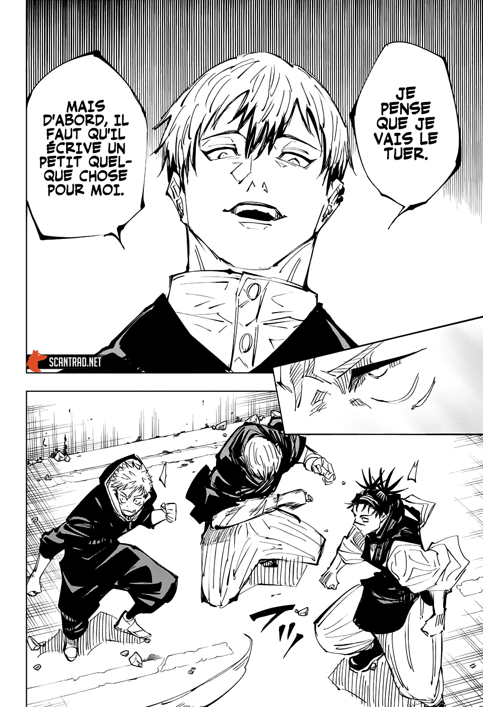 Jujutsu Kaisen: Chapter chapitre-139 - Page 13