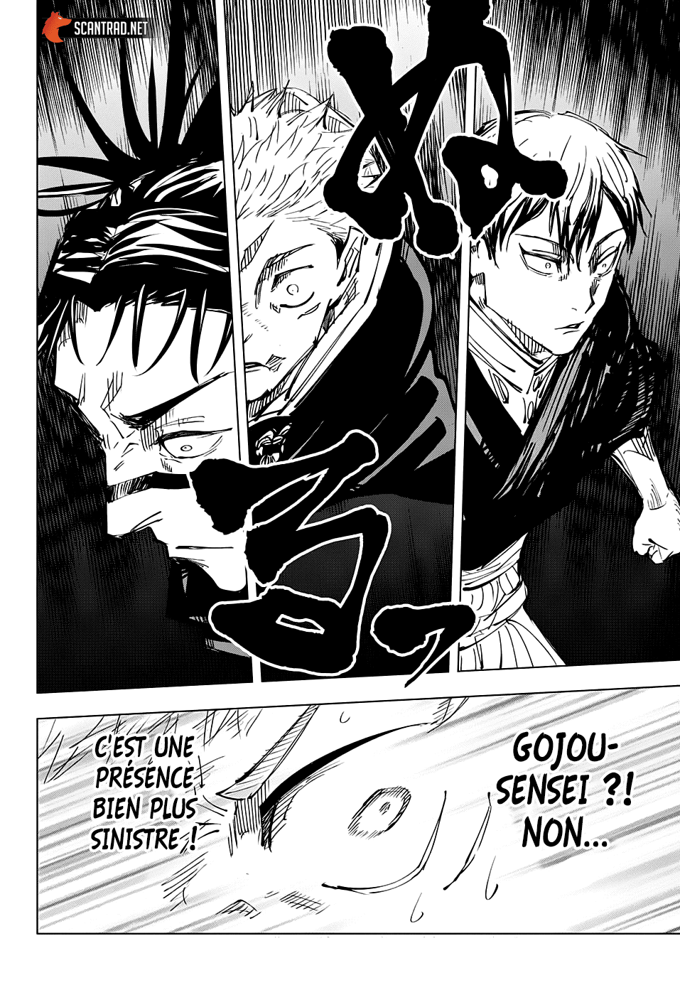 Jujutsu Kaisen: Chapter chapitre-139 - Page 17