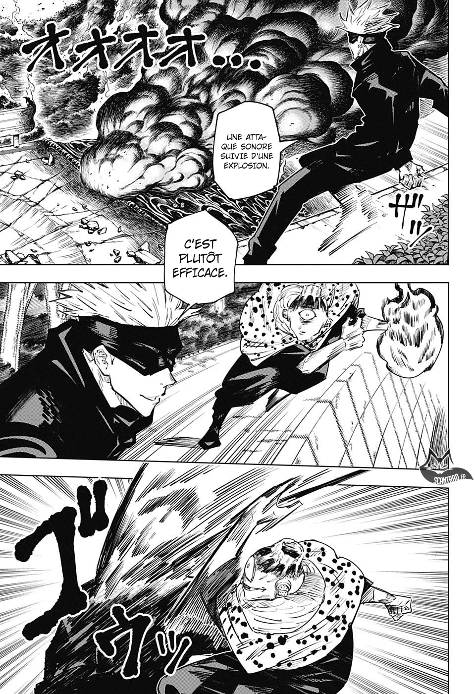 Jujutsu Kaisen: Chapter chapitre-14 - Page 5