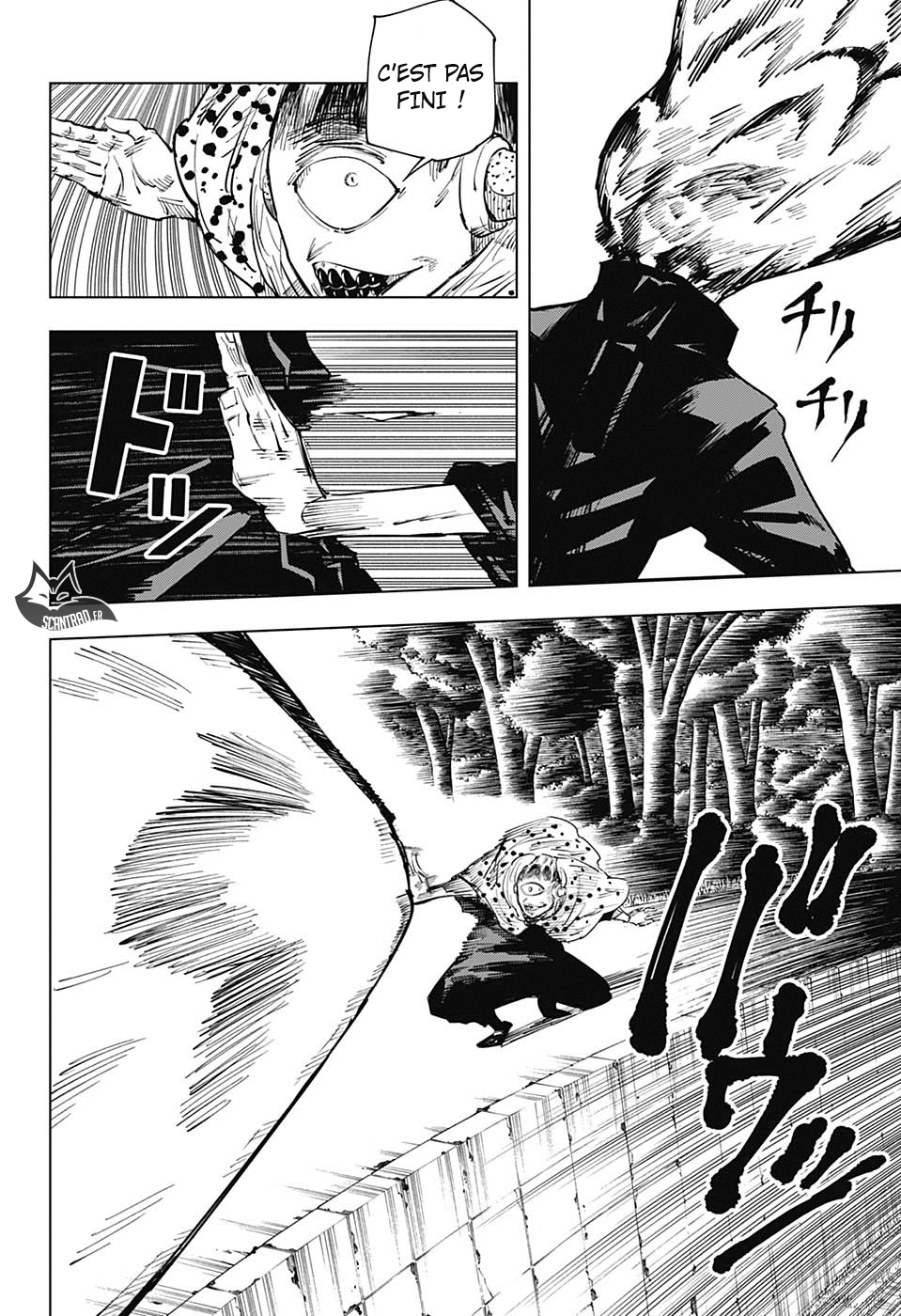 Jujutsu Kaisen: Chapter chapitre-14 - Page 6