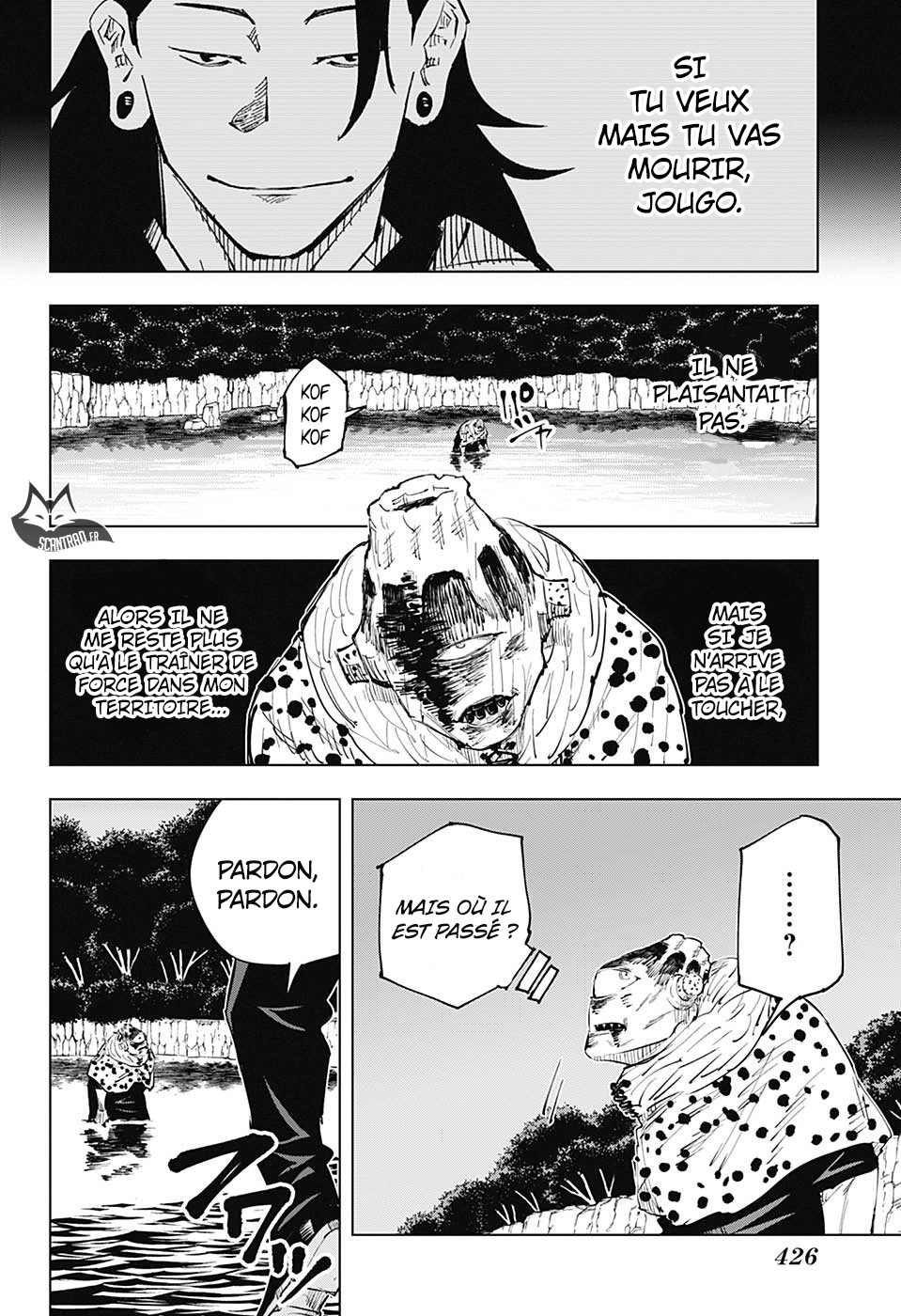 Jujutsu Kaisen: Chapter chapitre-14 - Page 17
