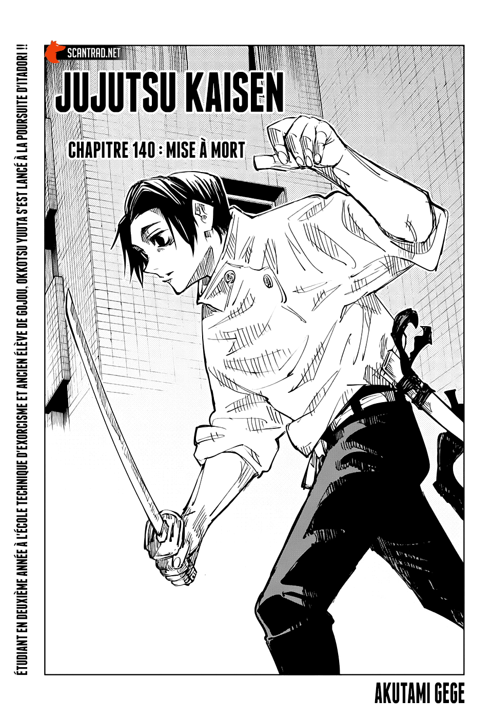 Jujutsu Kaisen: Chapter chapitre-140 - Page 1