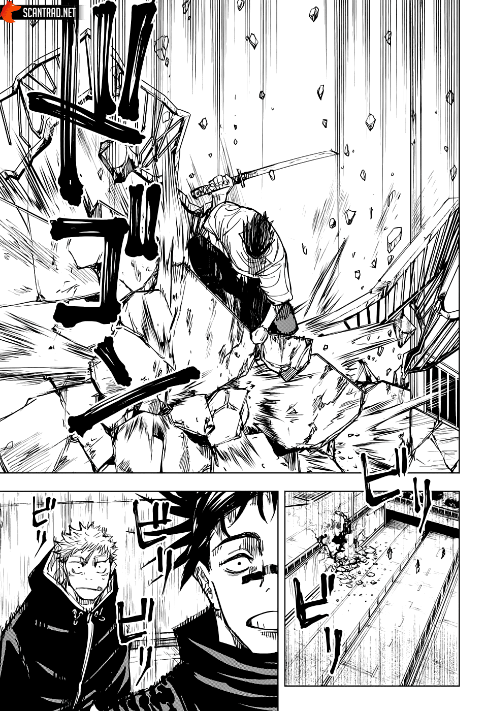 Jujutsu Kaisen: Chapter chapitre-140 - Page 3