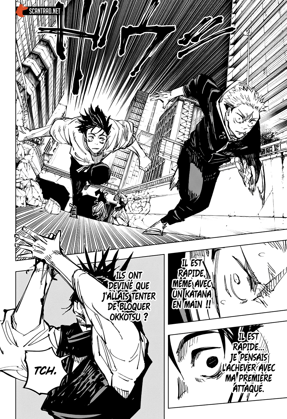 Jujutsu Kaisen: Chapter chapitre-140 - Page 8