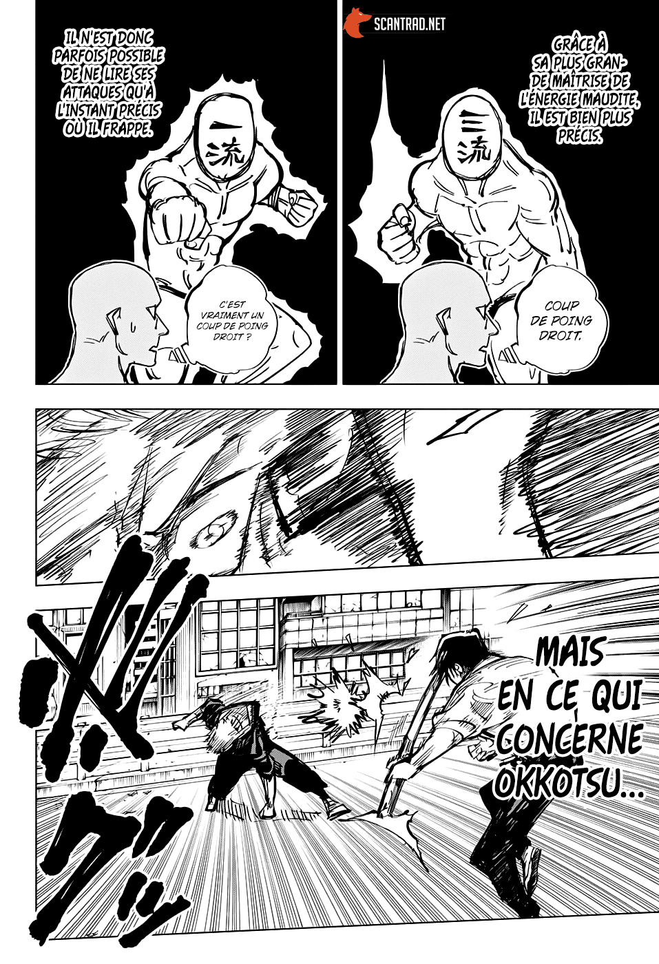 Jujutsu Kaisen: Chapter chapitre-140 - Page 18