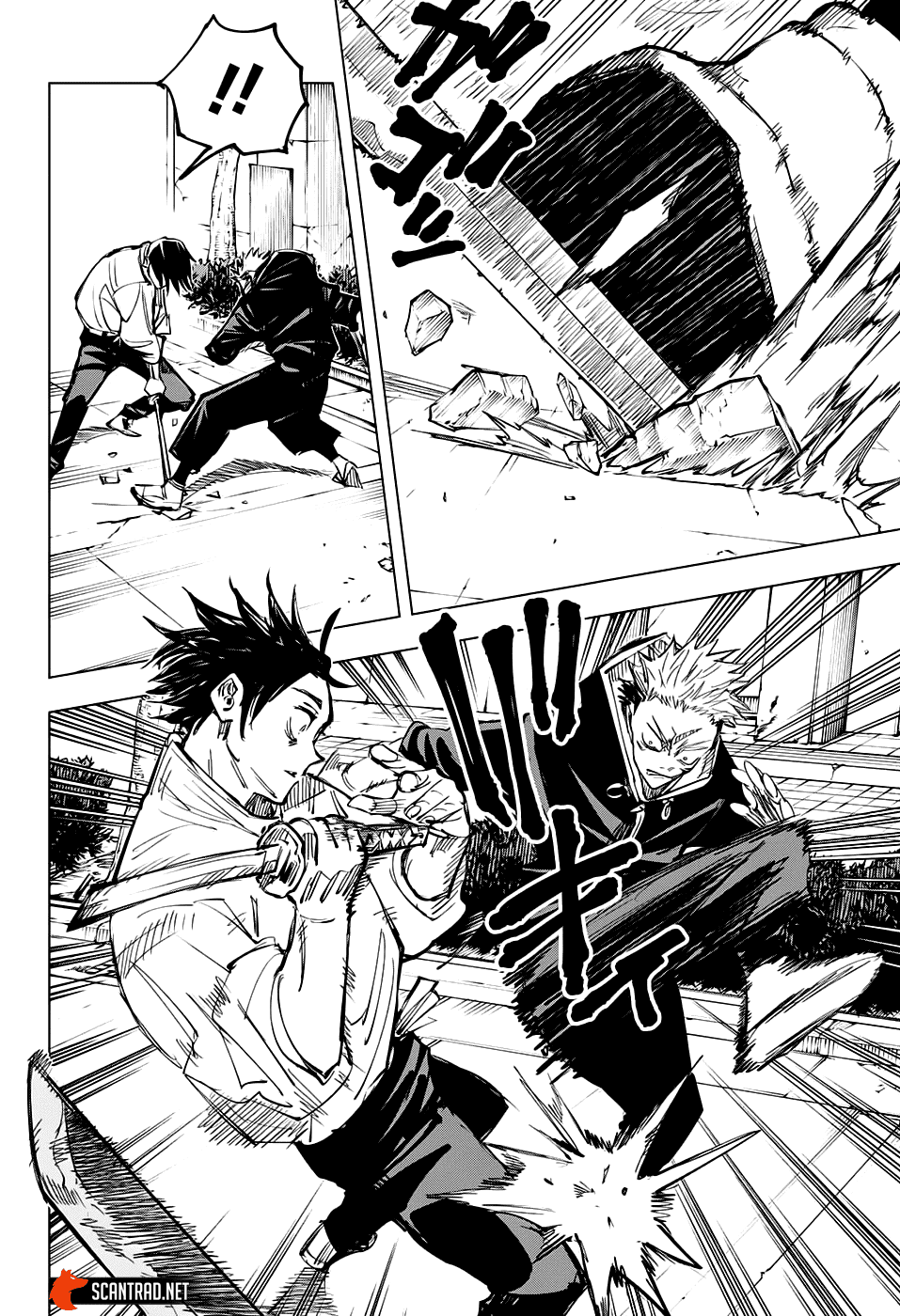 Jujutsu Kaisen: Chapter chapitre-141 - Page 10