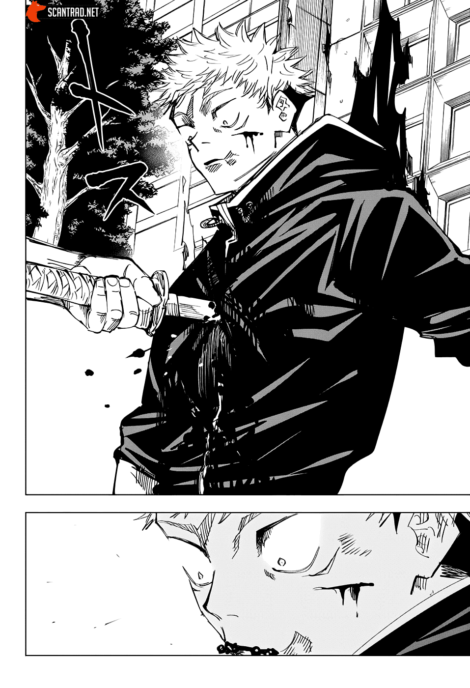 Jujutsu Kaisen: Chapter chapitre-141 - Page 14