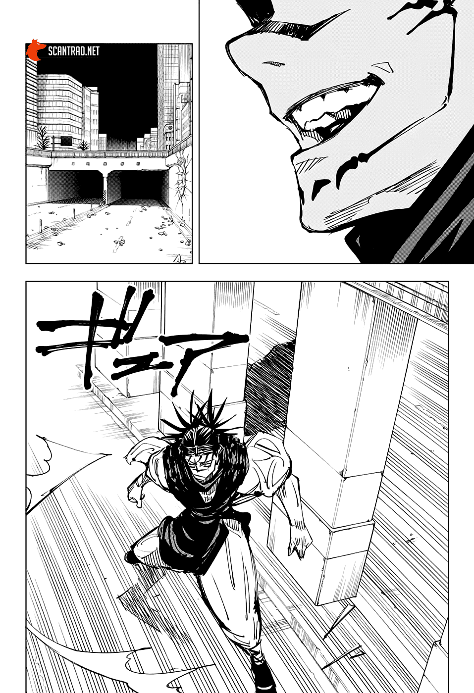 Jujutsu Kaisen: Chapter chapitre-141 - Page 16