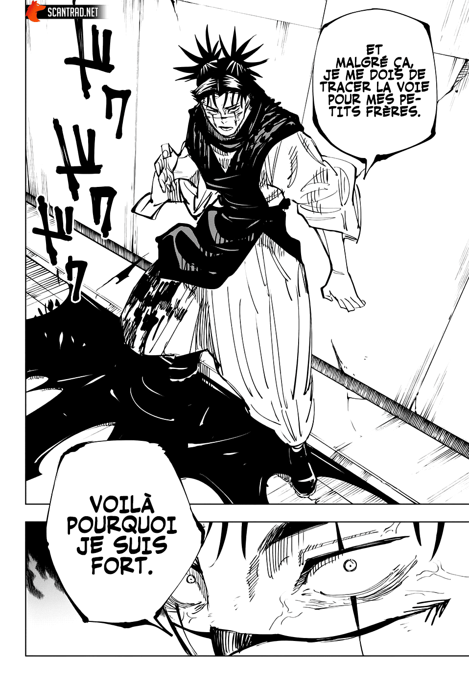 Jujutsu Kaisen: Chapter chapitre-142 - Page 8
