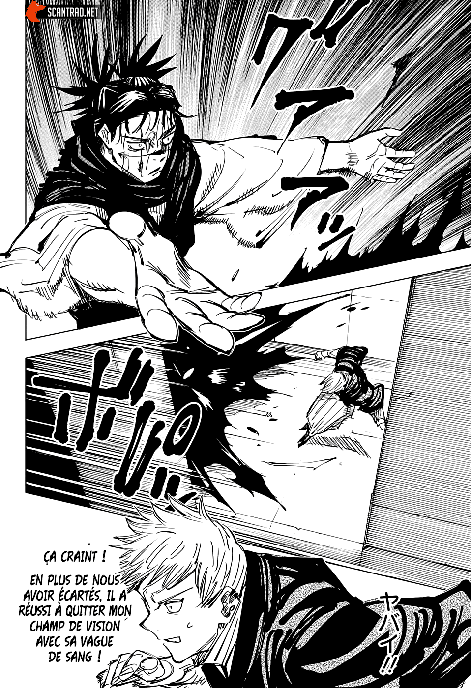 Jujutsu Kaisen: Chapter chapitre-142 - Page 10