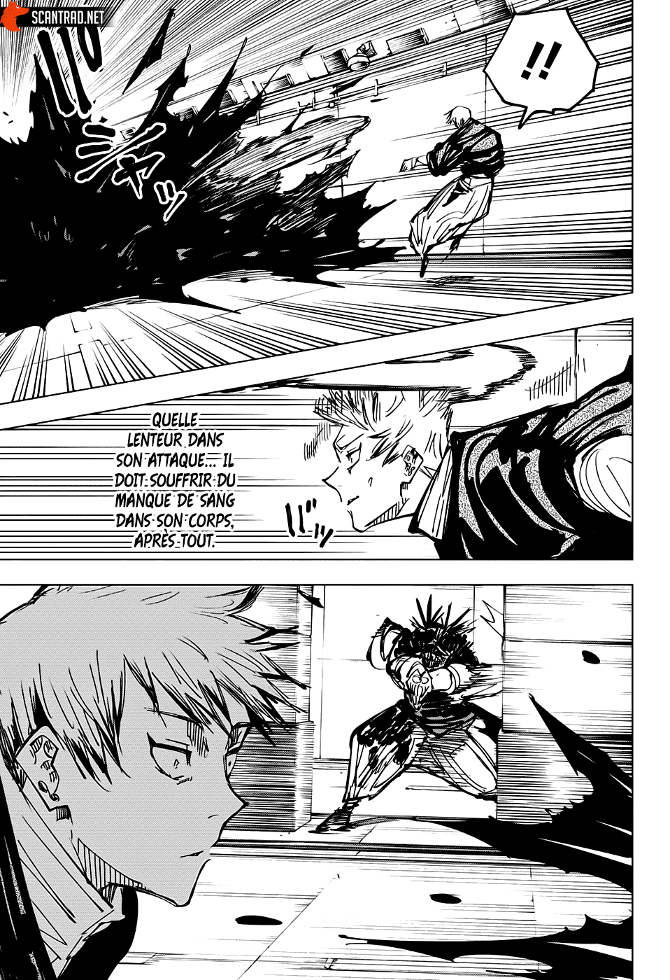 Jujutsu Kaisen: Chapter chapitre-142 - Page 11
