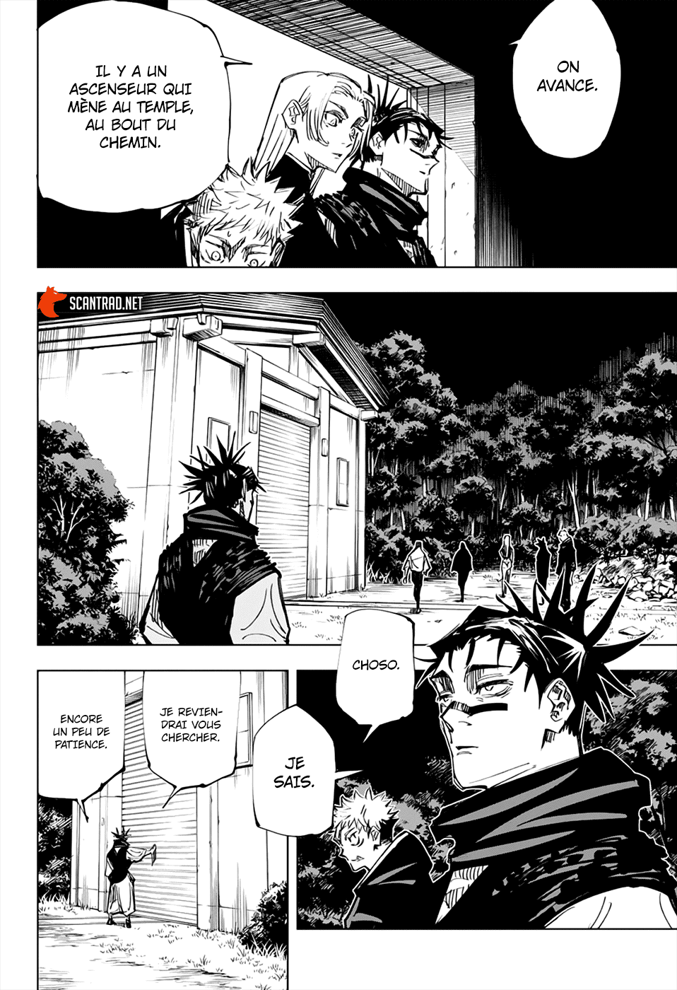 Jujutsu Kaisen: Chapter chapitre-144 - Page 13