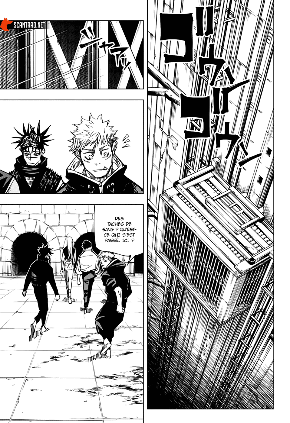 Jujutsu Kaisen: Chapter chapitre-144 - Page 14