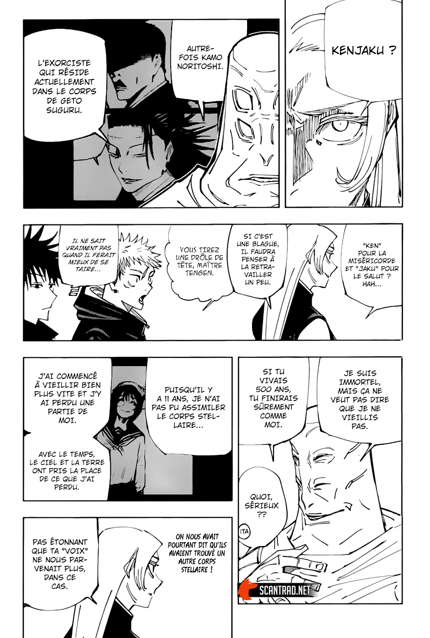 Jujutsu Kaisen: Chapter chapitre-145 - Page 2
