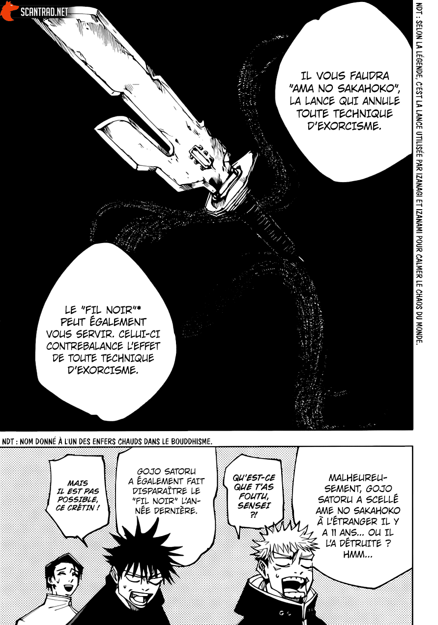 Jujutsu Kaisen: Chapter chapitre-145 - Page 17