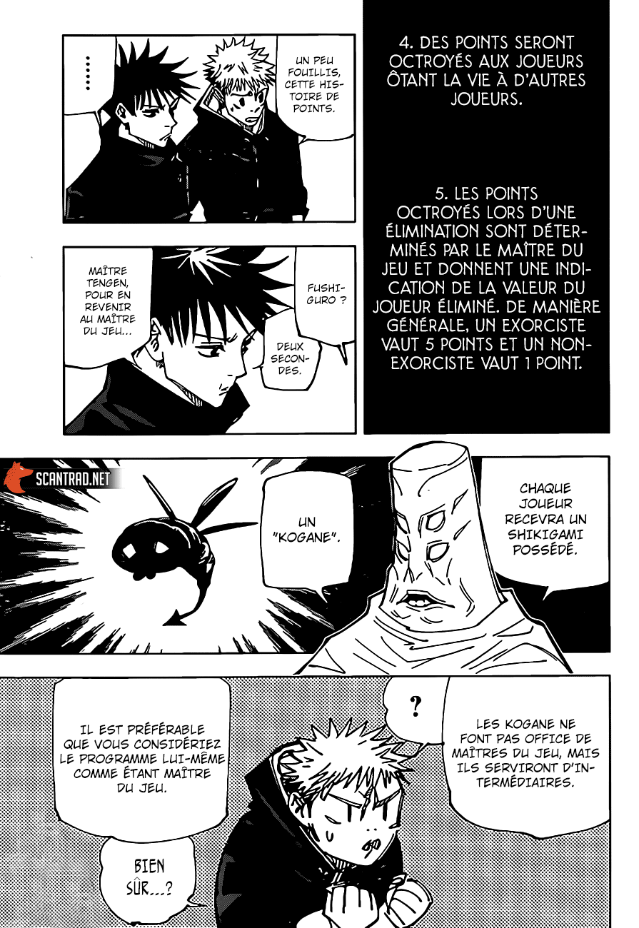 Jujutsu Kaisen: Chapter chapitre-146 - Page 7