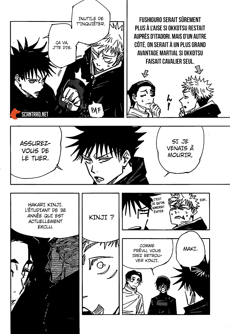 Jujutsu Kaisen: Chapter chapitre-146 - Page 12