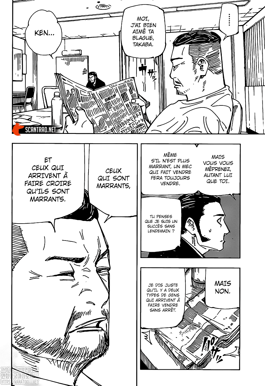 Jujutsu Kaisen: Chapter chapitre-146 - Page 18