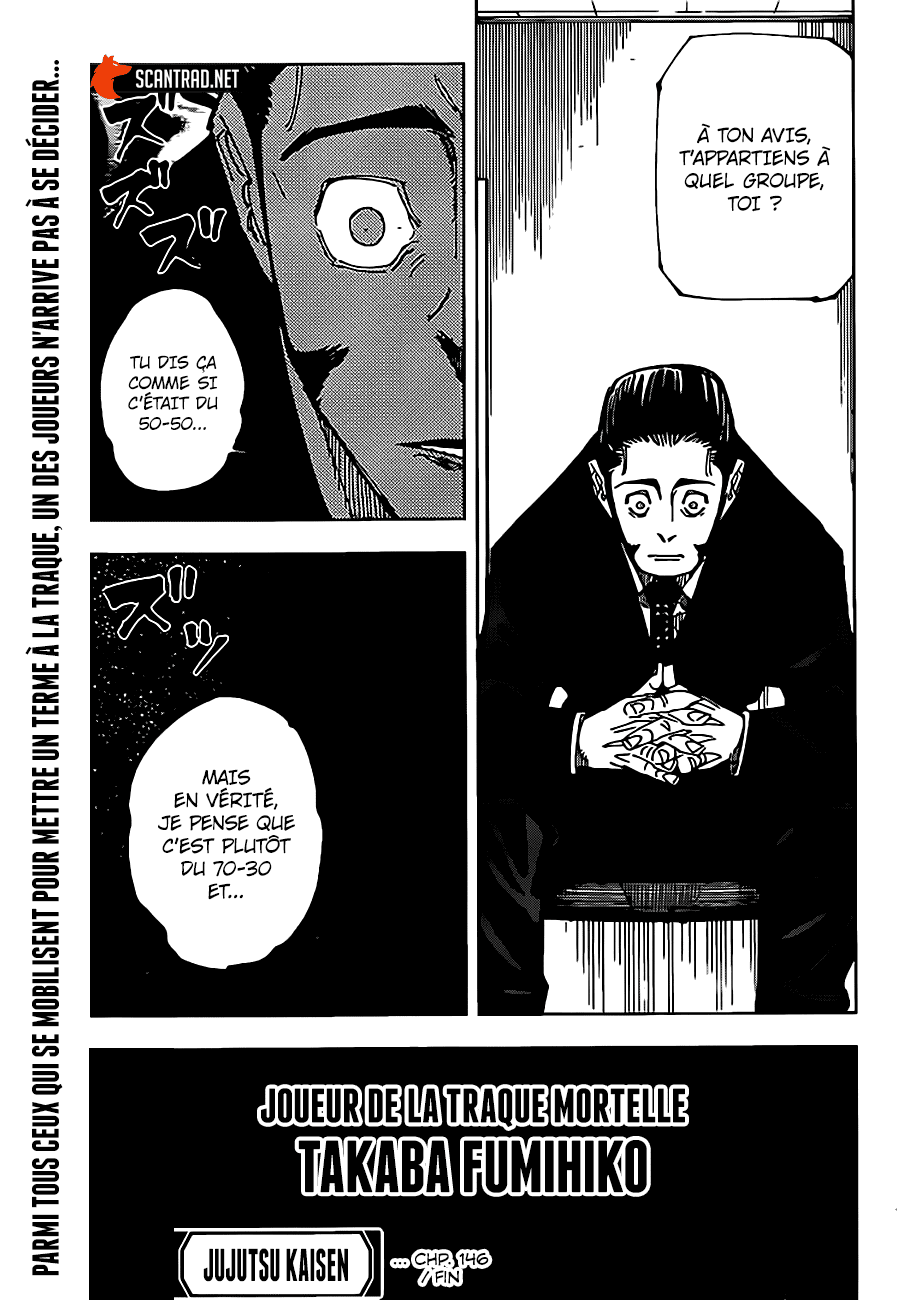 Jujutsu Kaisen: Chapter chapitre-146 - Page 19