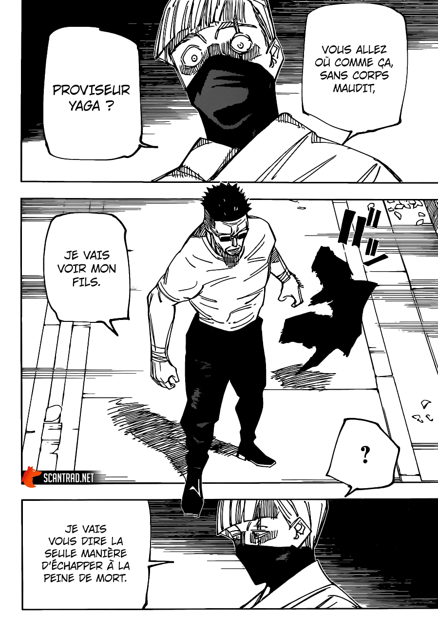 Jujutsu Kaisen: Chapter chapitre-147 - Page 12