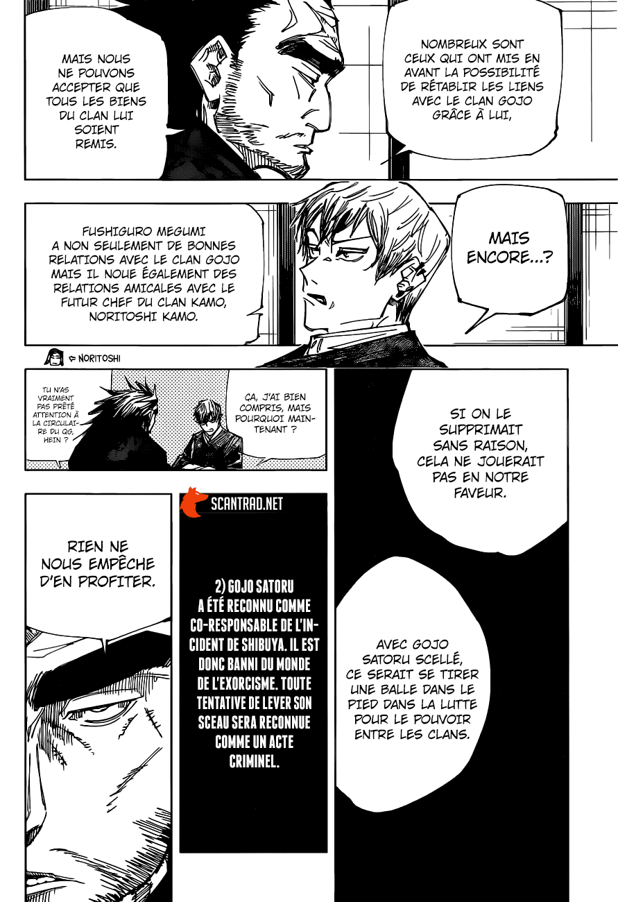 Jujutsu Kaisen: Chapter chapitre-148 - Page 10