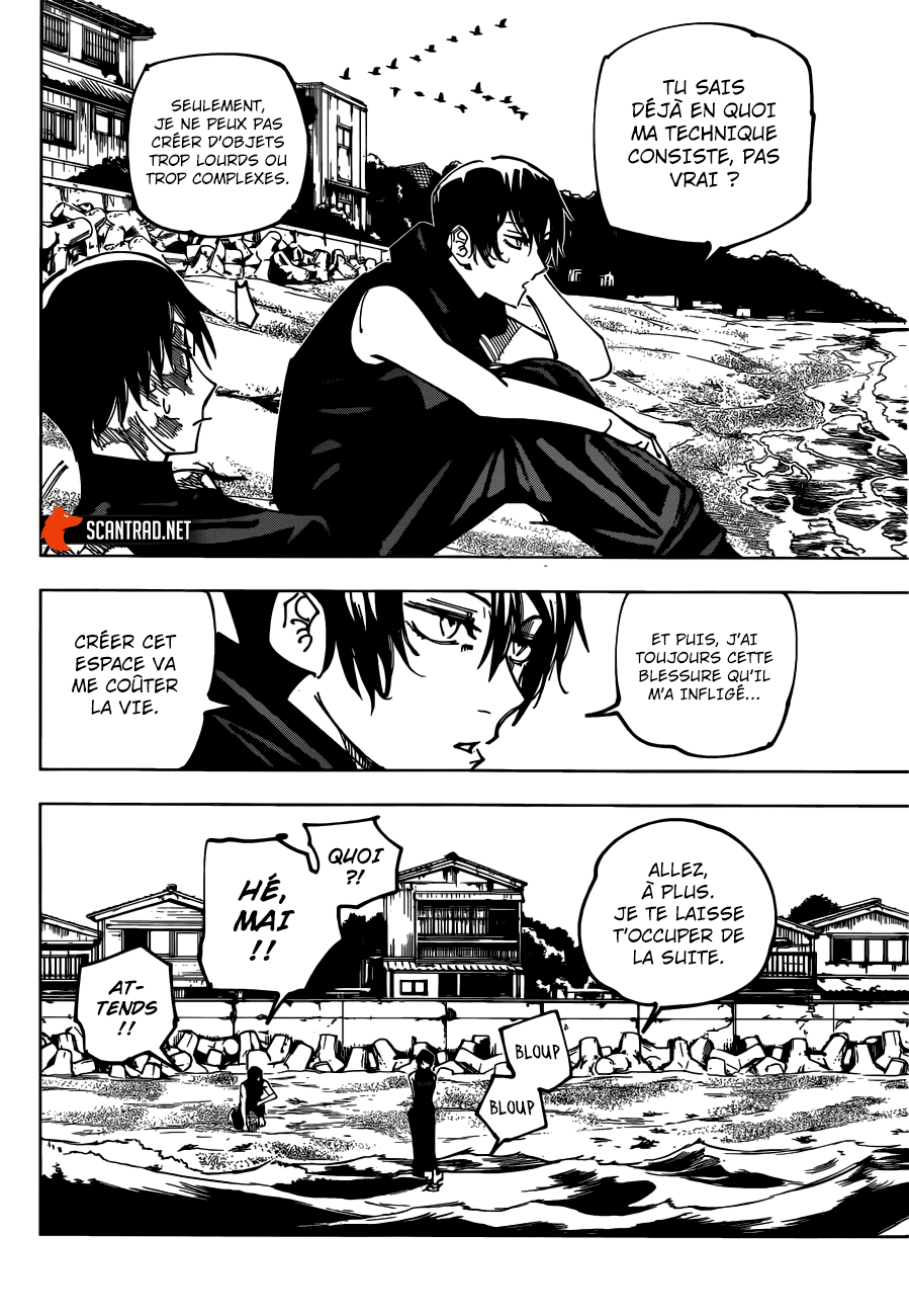 Jujutsu Kaisen: Chapter chapitre-149 - Page 8