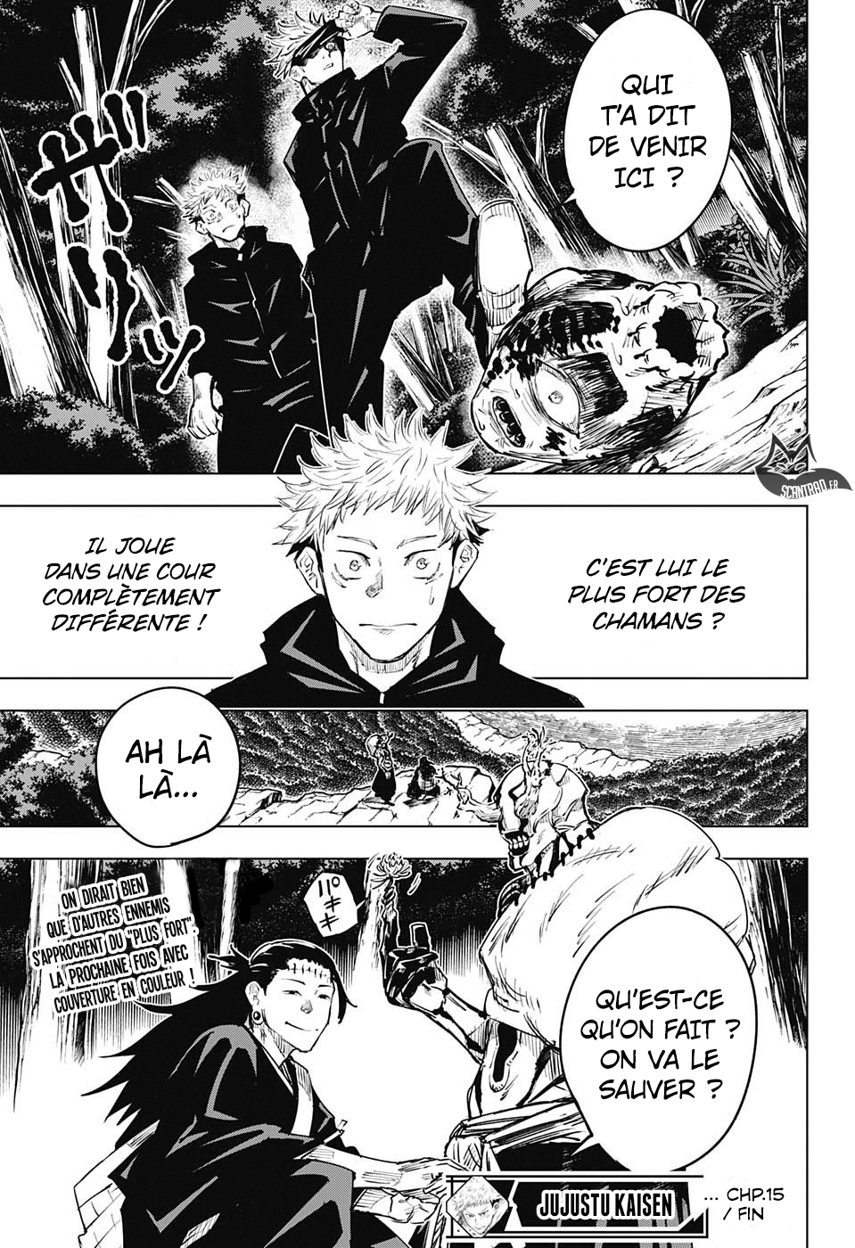 Jujutsu Kaisen: Chapter chapitre-15 - Page 17