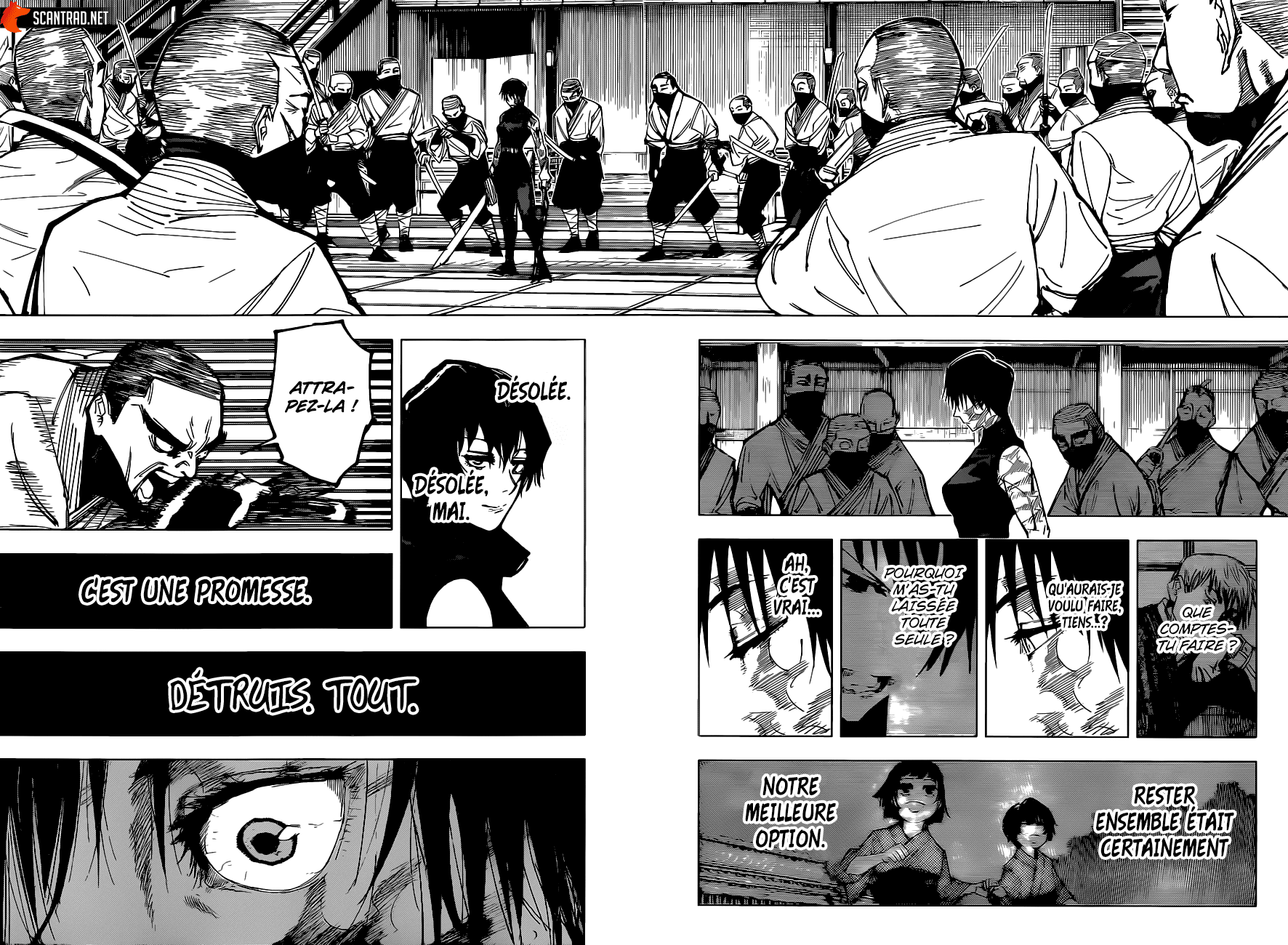 Jujutsu Kaisen: Chapter chapitre-150 - Page 7