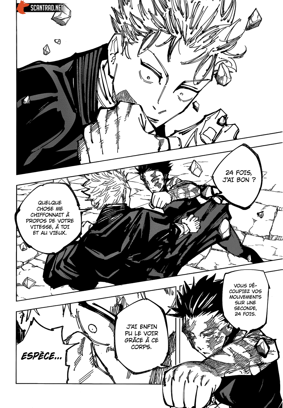 Jujutsu Kaisen: Chapter chapitre-151 - Page 15
