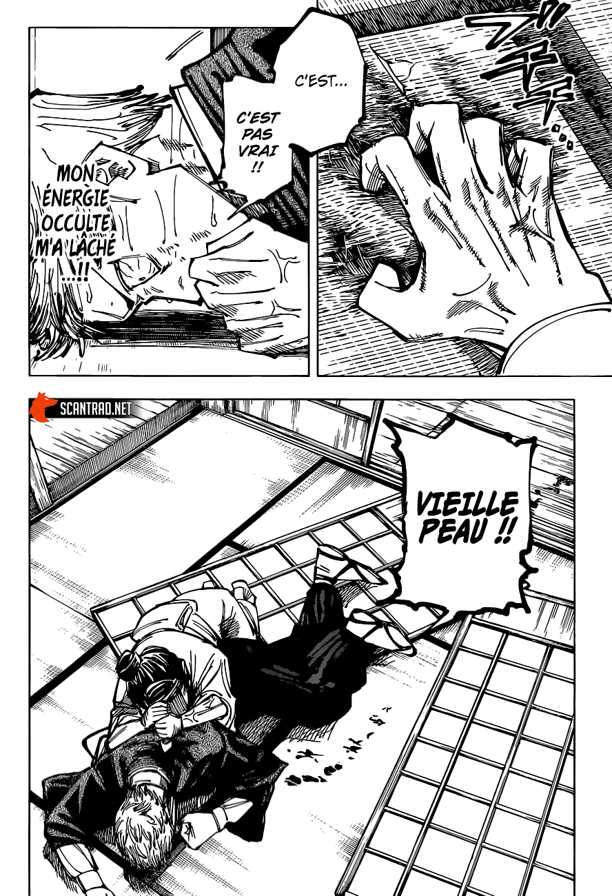 Jujutsu Kaisen: Chapter chapitre-152 - Page 6