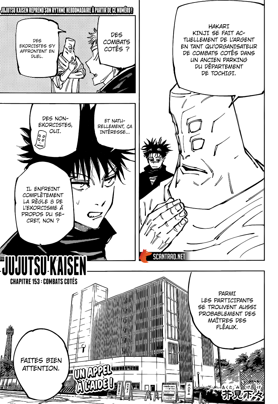 Jujutsu Kaisen: Chapter chapitre-153 - Page 1