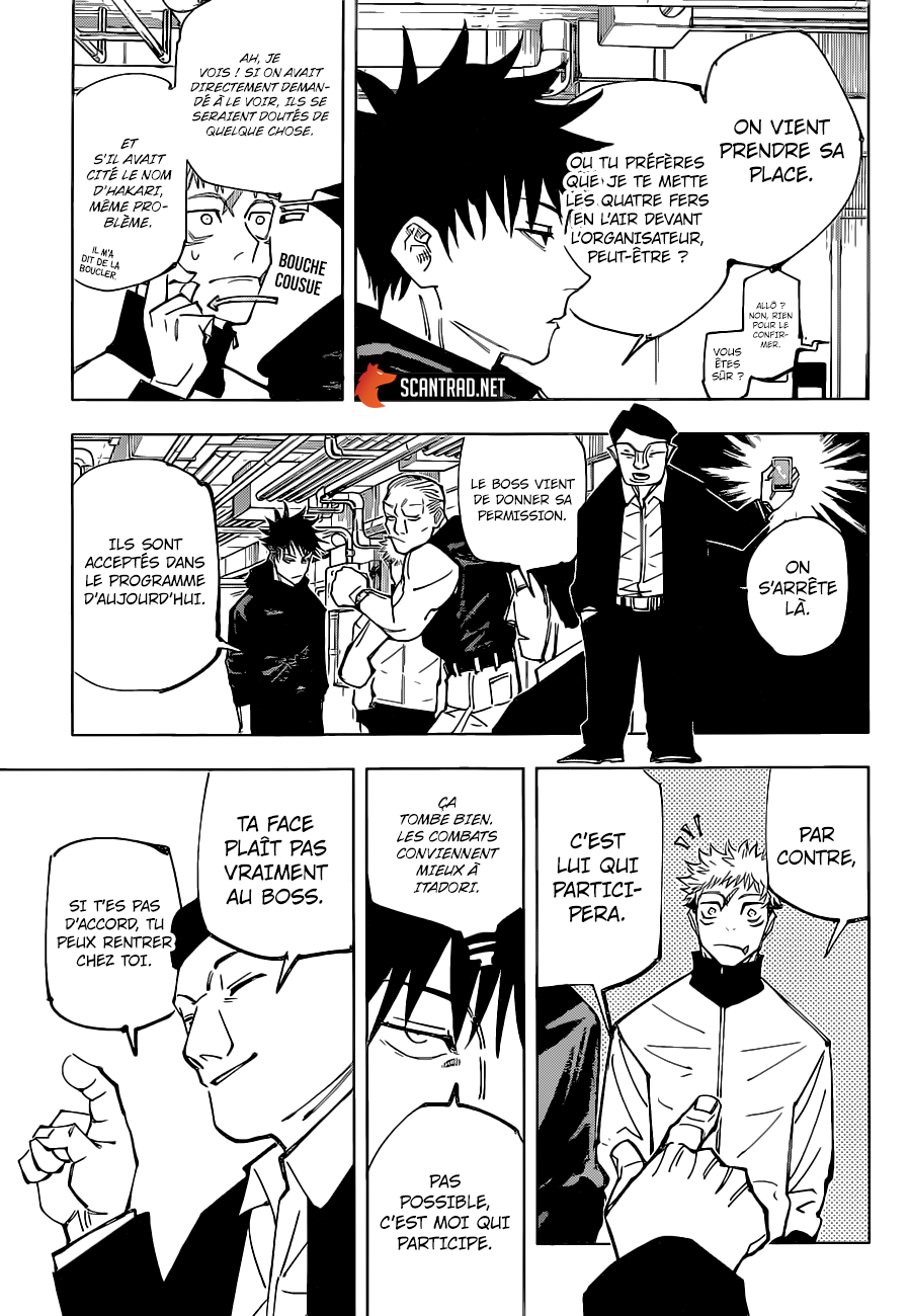 Jujutsu Kaisen: Chapter chapitre-153 - Page 5