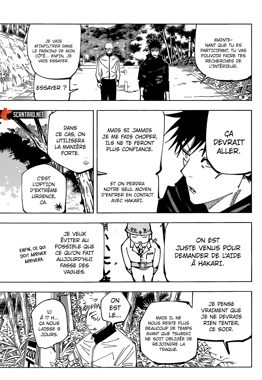 Jujutsu Kaisen: Chapter chapitre-153 - Page 7