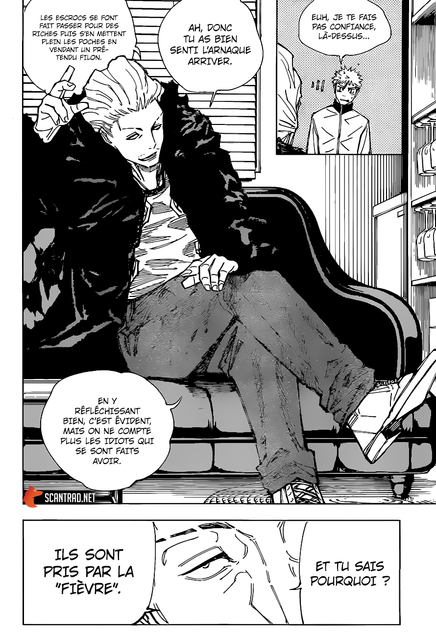 Jujutsu Kaisen: Chapter chapitre-155 - Page 2