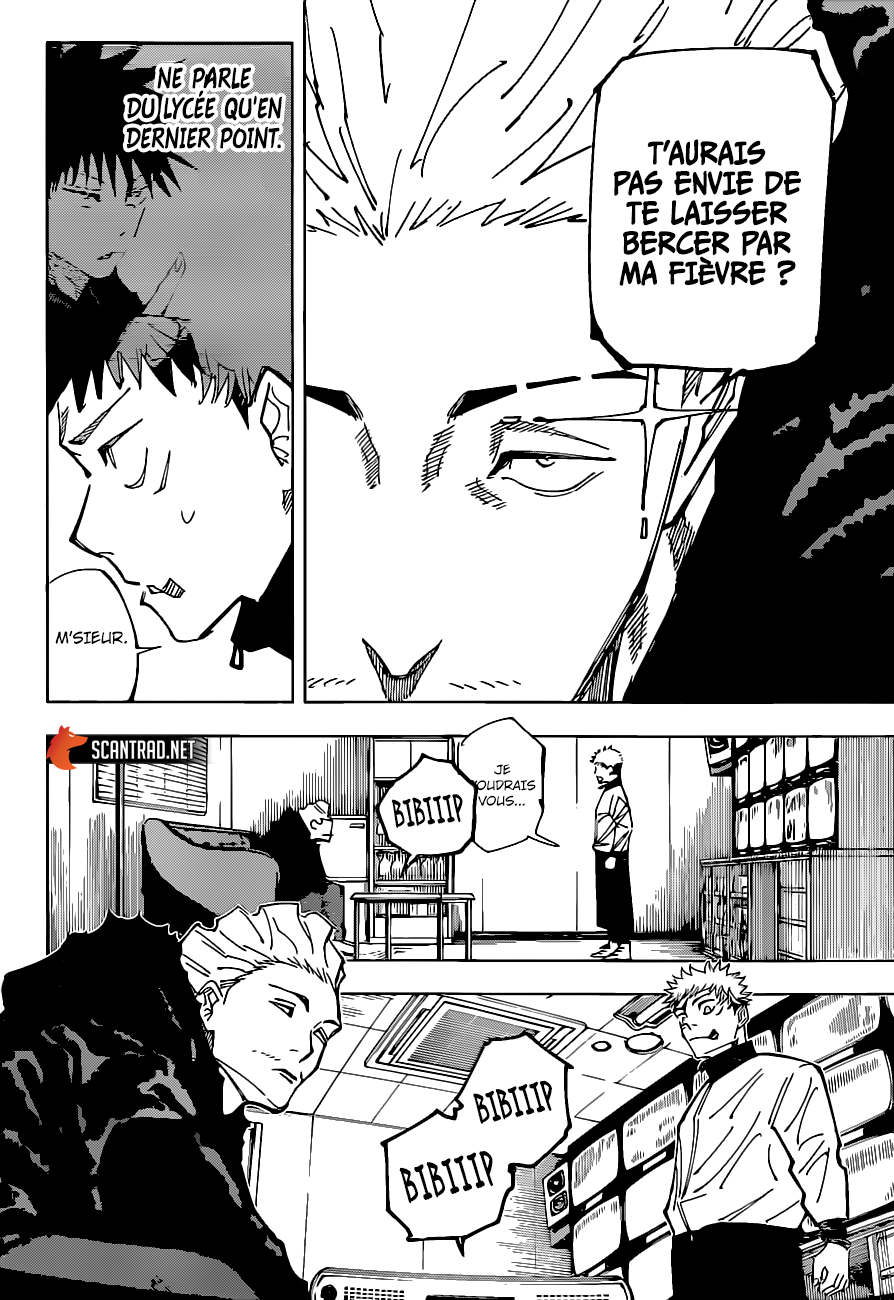 Jujutsu Kaisen: Chapter chapitre-155 - Page 6