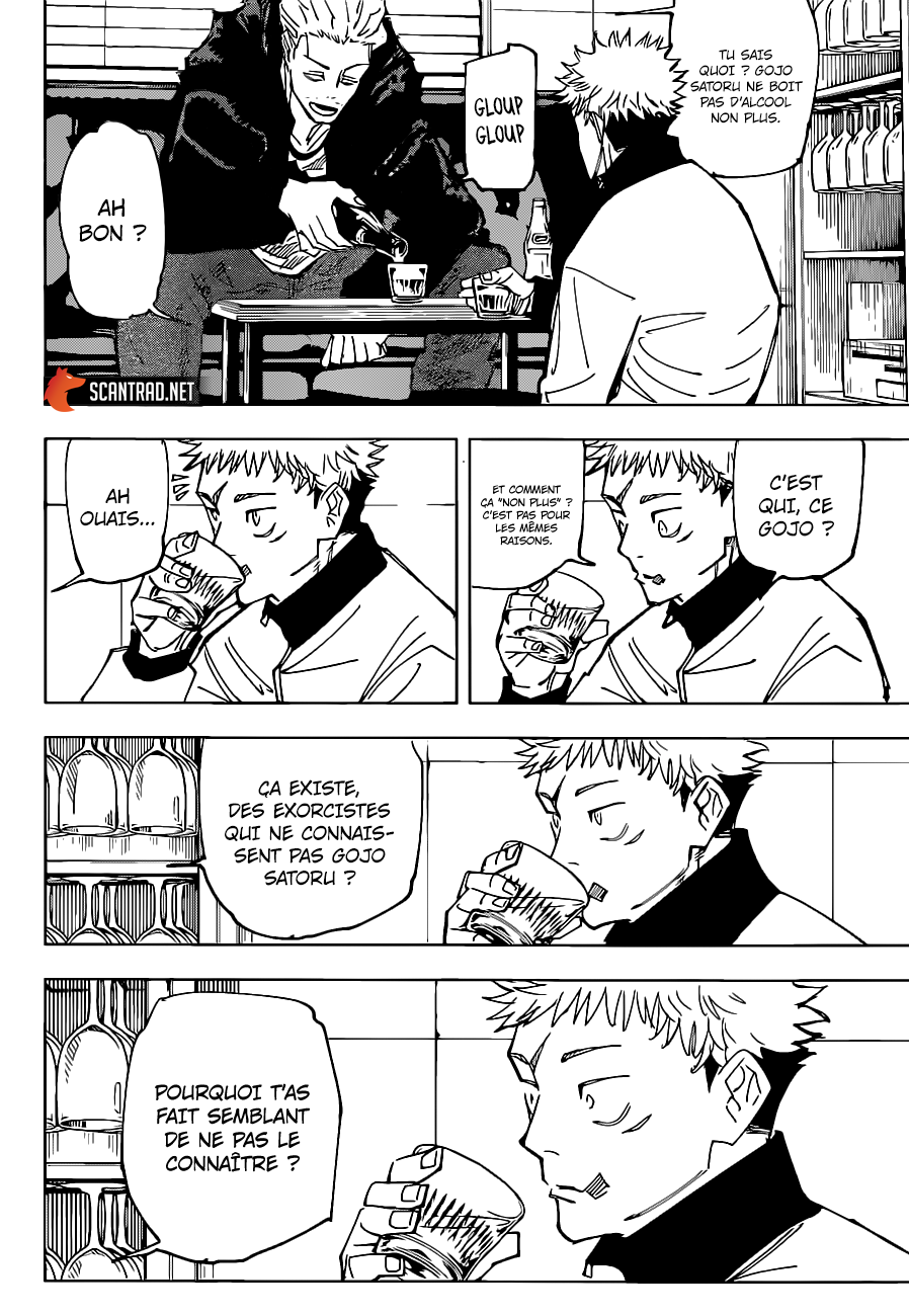 Jujutsu Kaisen: Chapter chapitre-155 - Page 8