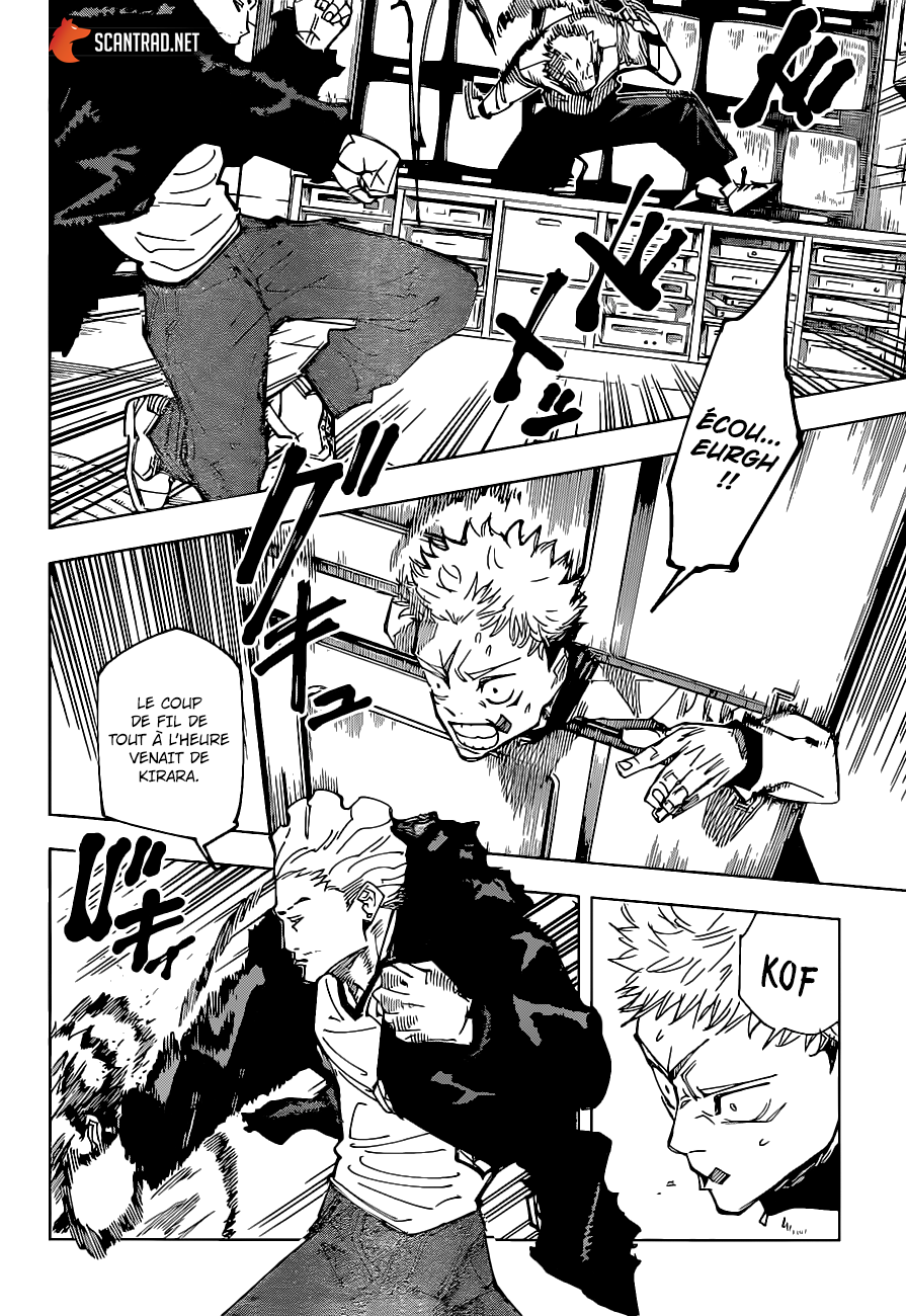 Jujutsu Kaisen: Chapter chapitre-155 - Page 12