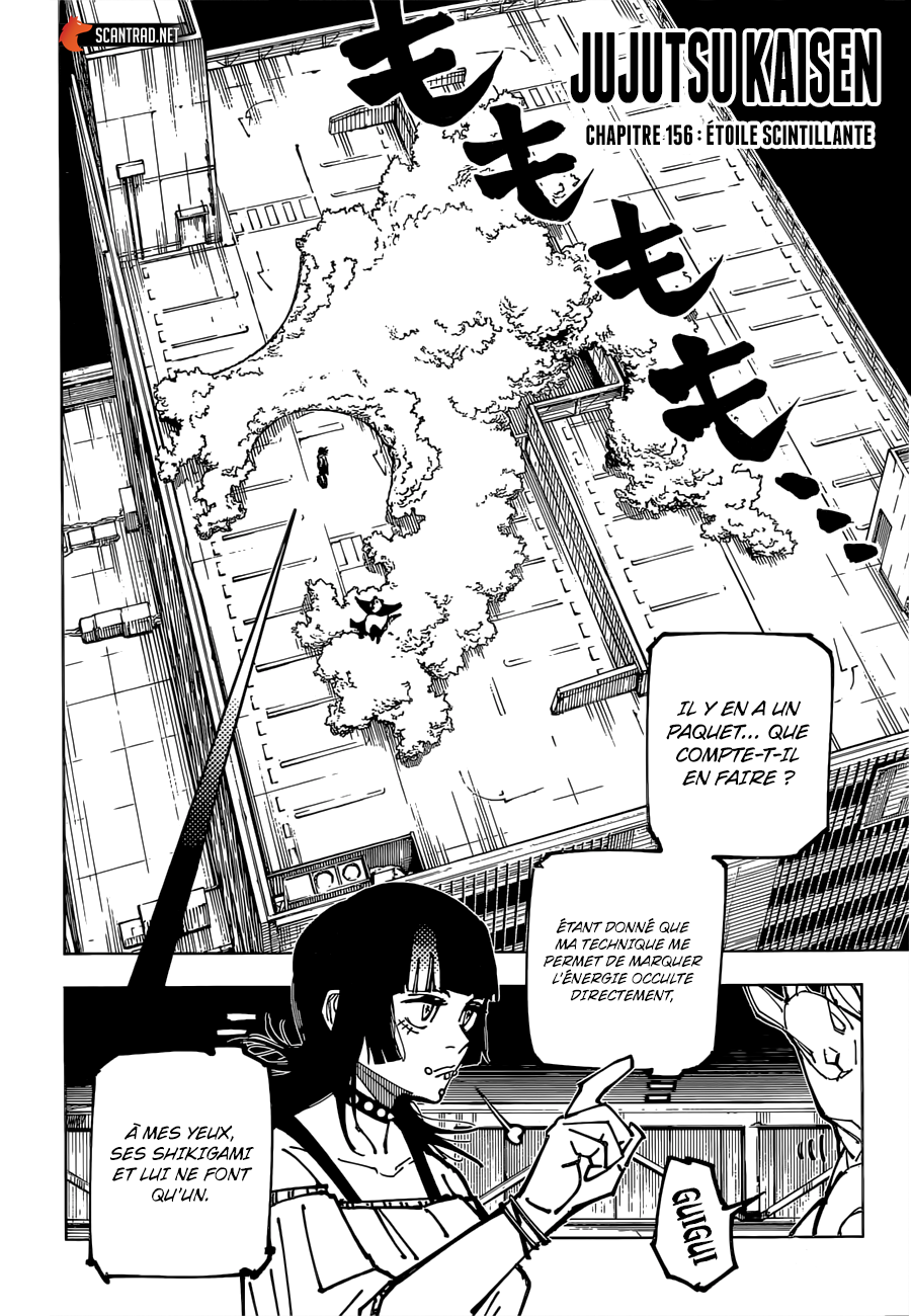 Jujutsu Kaisen: Chapter chapitre-156 - Page 2