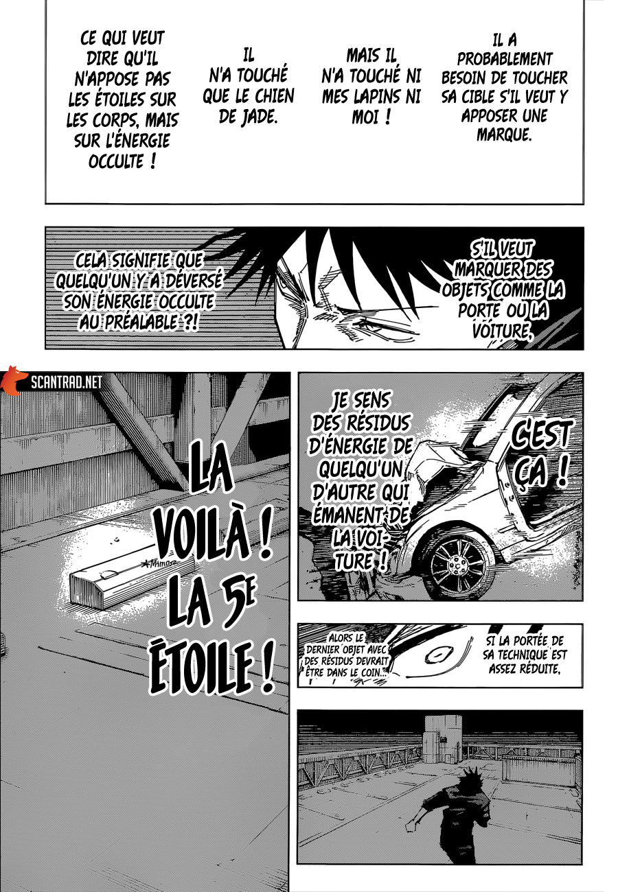 Jujutsu Kaisen: Chapter chapitre-156 - Page 13