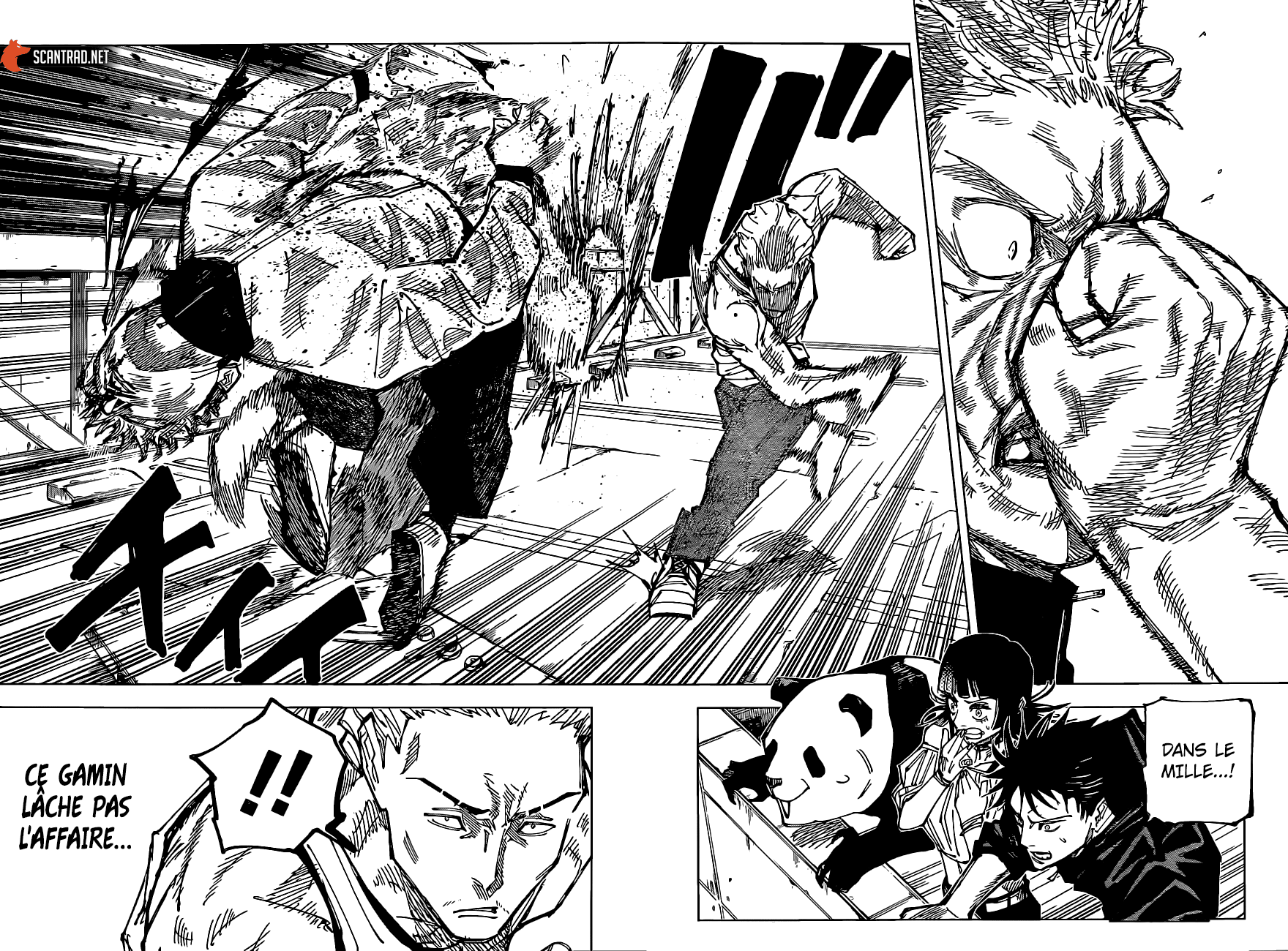 Jujutsu Kaisen: Chapter chapitre-157 - Page 6