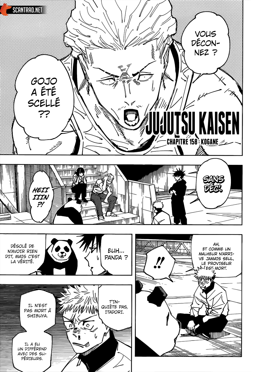 Jujutsu Kaisen: Chapter chapitre-158 - Page 1
