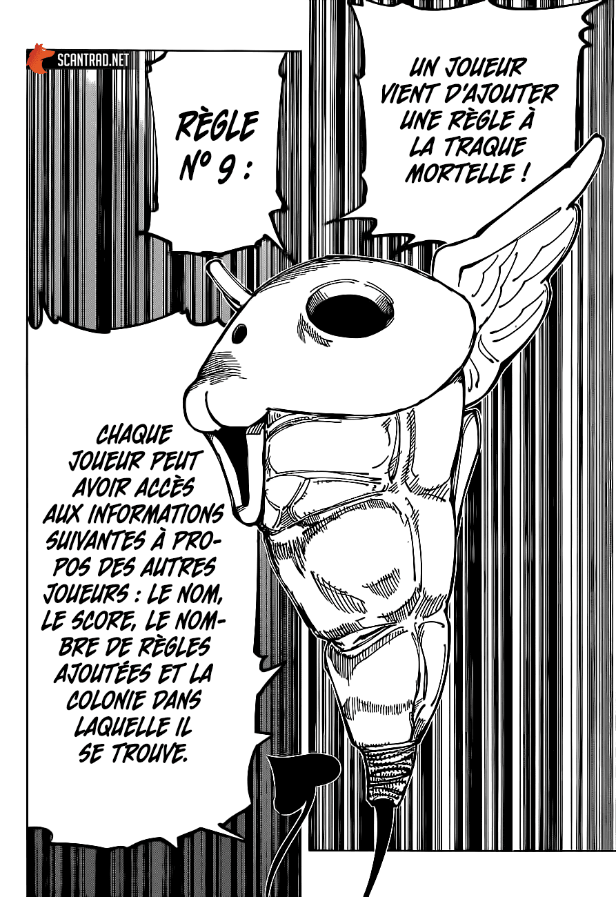 Jujutsu Kaisen: Chapter chapitre-158 - Page 6