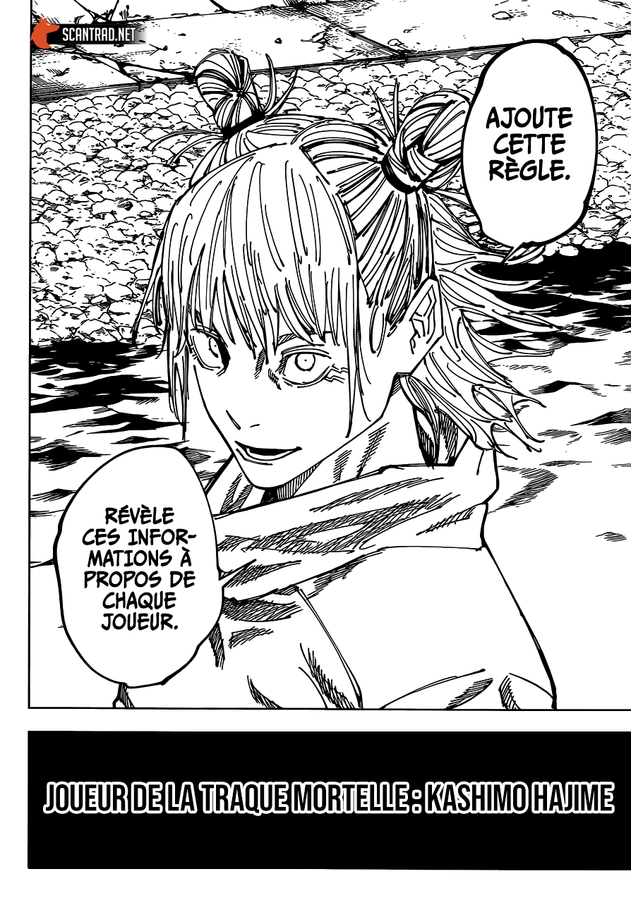 Jujutsu Kaisen: Chapter chapitre-158 - Page 10