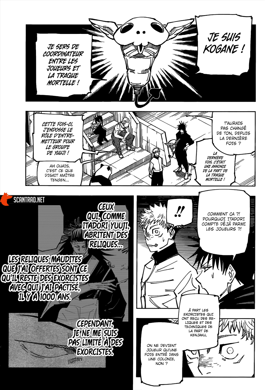 Jujutsu Kaisen: Chapter chapitre-158 - Page 11