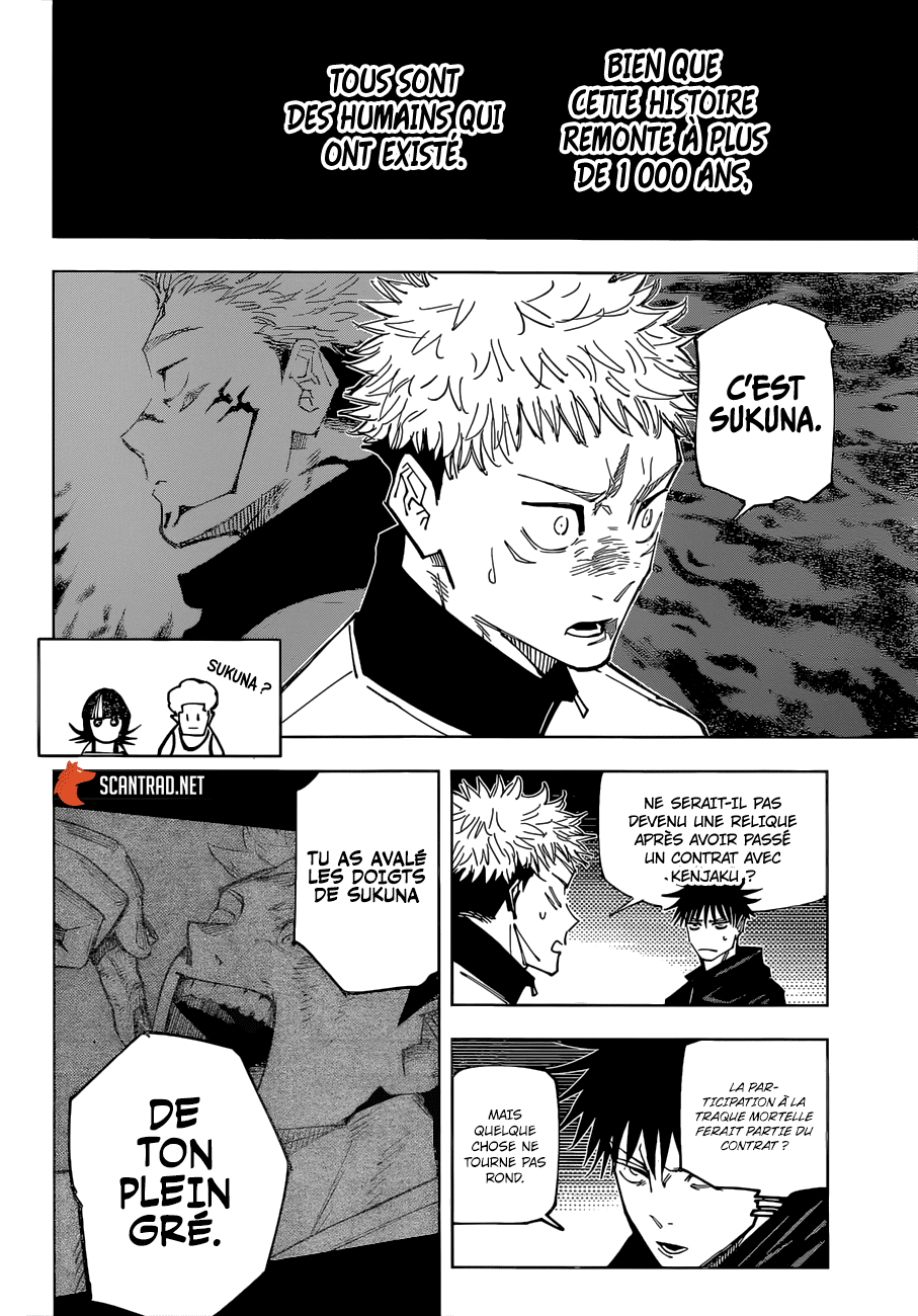 Jujutsu Kaisen: Chapter chapitre-158 - Page 12
